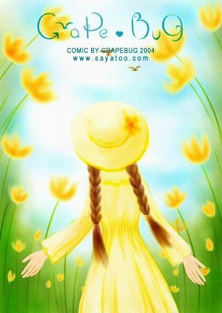 一条内裤的幸福