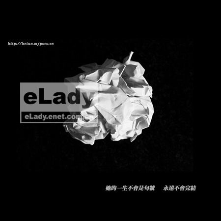 一个女人在时间面前的表演